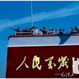八角楼与五把枪