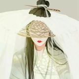 了凡
