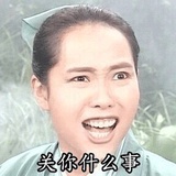 钱er