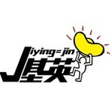 基英文化