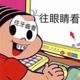赫拉宫殿业主