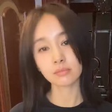很疼