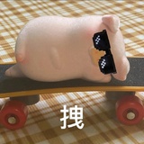 一只短颈鹿