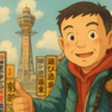 達文兮