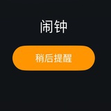 01:23