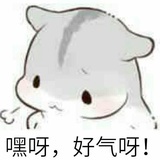 吾小吾