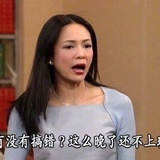 ＇ Enn。