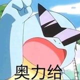 头头是道