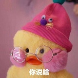 朴家小树苗