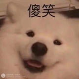 想出家