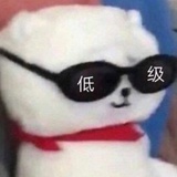 一颗桃核