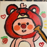 休