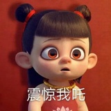 haha