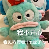 九夏