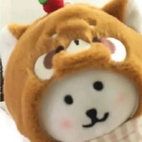Uiiii