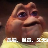 注销中