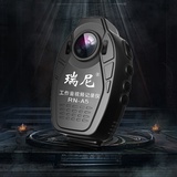瑞尼执法仪厂家