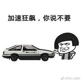当你和心跳一起