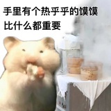 想注销