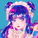 颀人