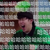 表志勋