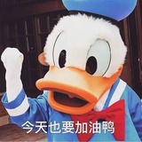 嘟噜嘟噜嘟