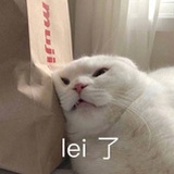 少吃点好