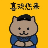 小汉斯休伯曼