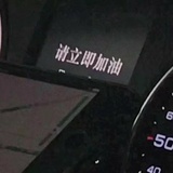 心情树洞