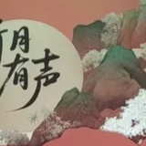 榴莲千层