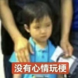 烦看丑人上电视