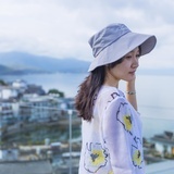 小七