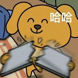 乌鸡鲅鱼