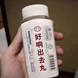 女儿唧唧比你大