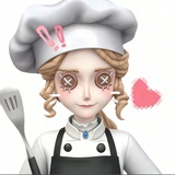 小豆长