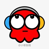 小章鱼精
