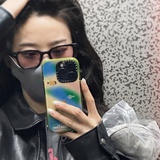 unyeom