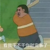 豆友156809514
