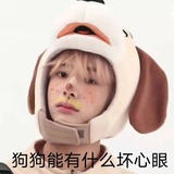 圣诞老人饿了
