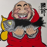 华生