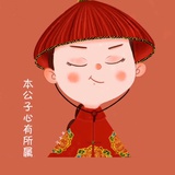 灵风