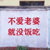 失去荔枝