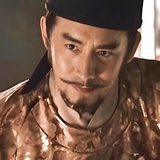 阿诺克丽萨