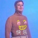 呐呐呐辣酱