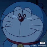 好运来
