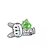 吃土的赤兔