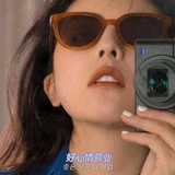 杨三岁