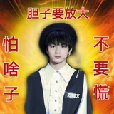 打工崽