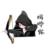 赫拉克勒斯