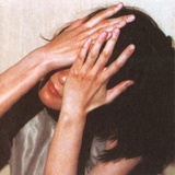 松木梯子